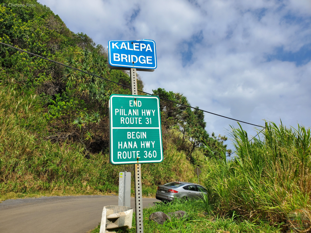Sign indicating the end of the Pilani hwy and the beginning of the Hana hwy.